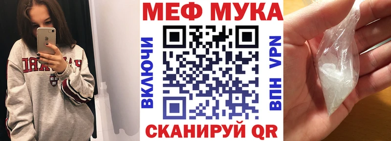 Как найти наркотики Белогорск Cocaine  Бошки Шишки  Меф мяу мяу  АМФЕТАМИН  ЭКСТАЗИ  Гашиш 