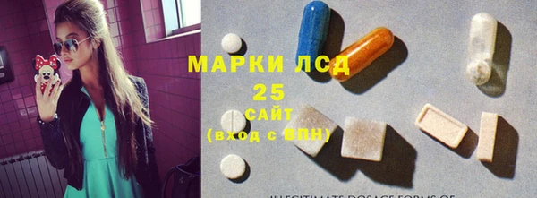 синтетический гашиш Баксан