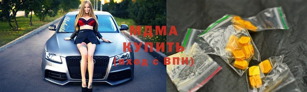 синтетический гашиш Баксан