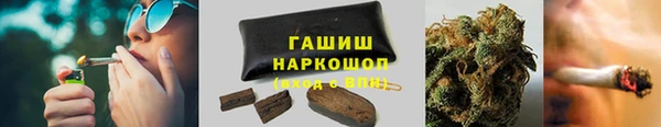 скорость Переславль-Залесский