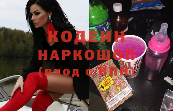 синтетический гашиш Баксан