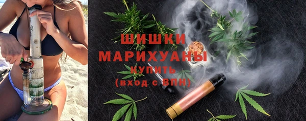 МДМА Балабаново