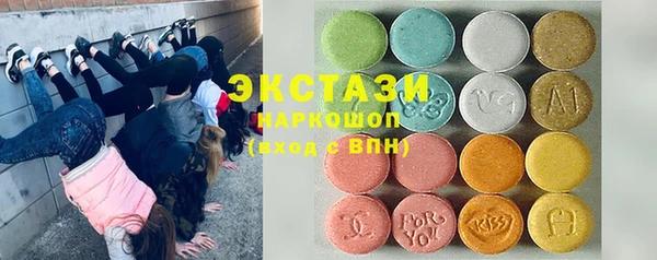 синтетический гашиш Баксан