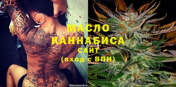 синтетический гашиш Баксан