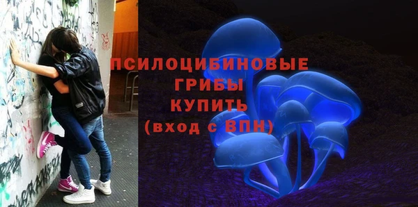 кокаин перу Пересвет