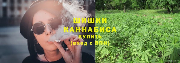 МДМА Балабаново