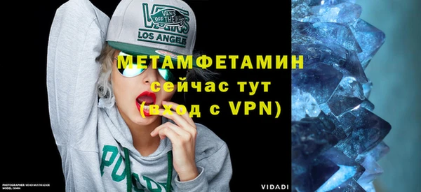 синтетический гашиш Баксан