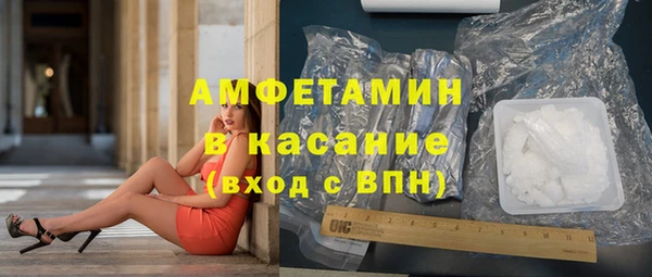 apvp Балахна